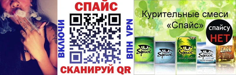 Бутират 1.4BDO Дербент
