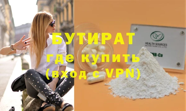 mix Алексин