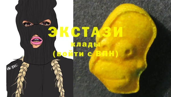 прущие грибы Абинск