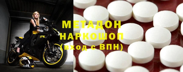 прущий лед Абдулино