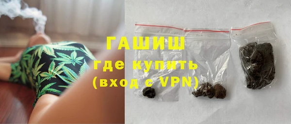 прущие грибы Абинск
