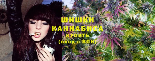 МДМА Медногорск
