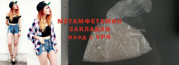 альфа пвп Медвежьегорск