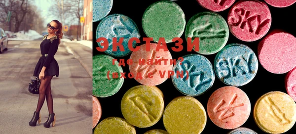 mix Алексин