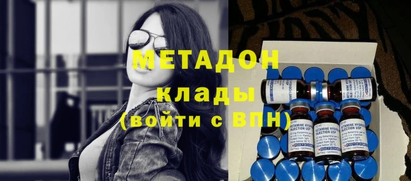 прущий лед Абдулино