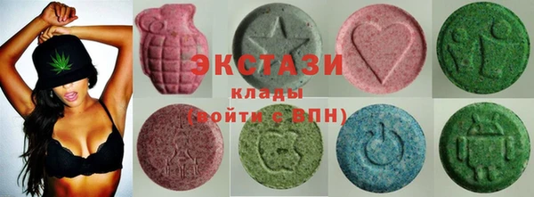 mdpv Алексеевка