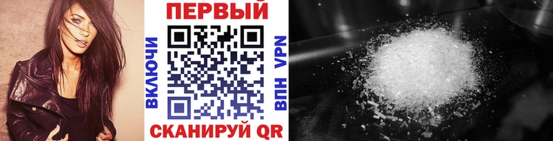 мориарти Telegram  Дербент  Метамфетамин мет  kraken рабочий сайт 