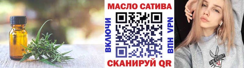Дистиллят ТГК Wax Дербент